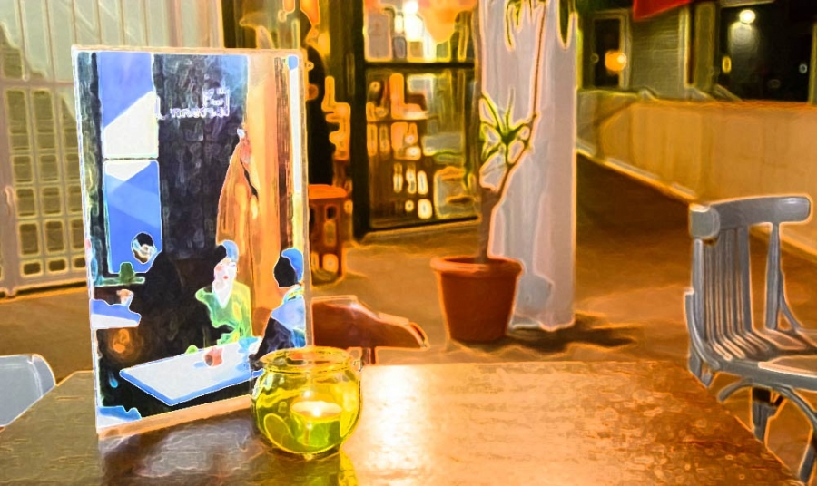 café universal